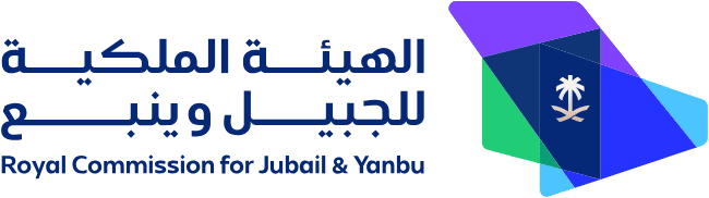 الهيئة الملكية للجبيل وينبع